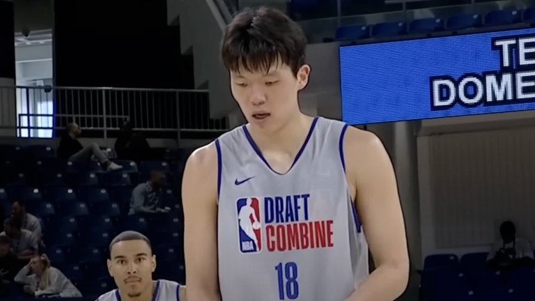 Hansen Yang NBA Draft Combine 2025